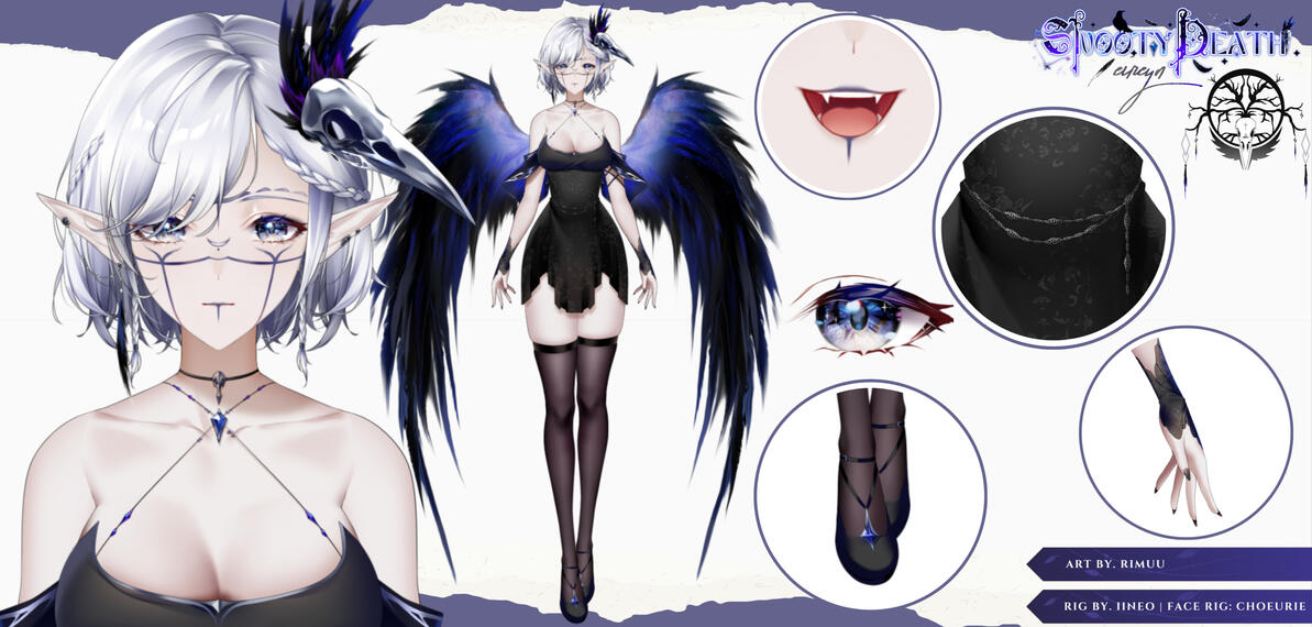 ⁘Eireyn Model CASUAL - ART Rimuu RIG iineo FACERIG Cho