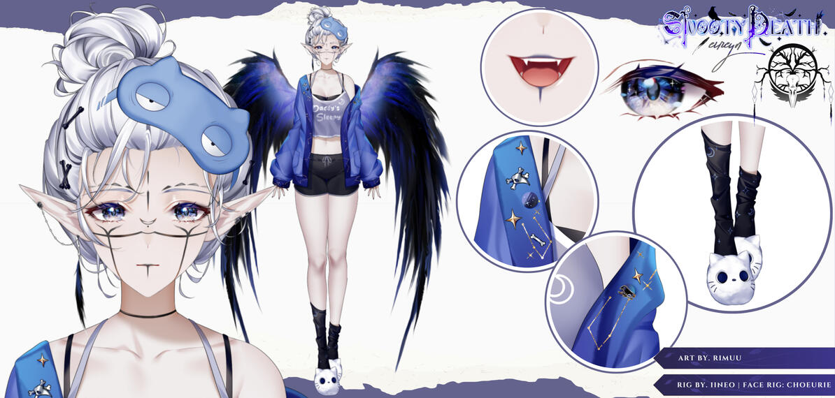 ⁘Eireyn Model COZY - ART Rimuu RIG iineo FACERIG Cho