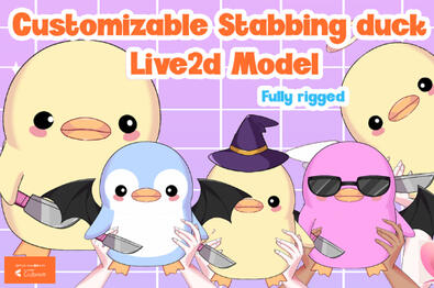 ⁘ Live2D Stab Duck