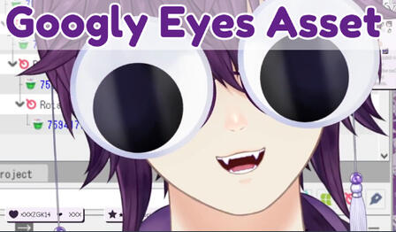 ⁘ Googly Eyes