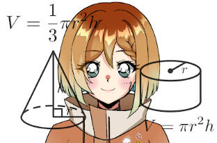 ⁘ Confused Algo