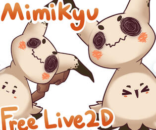 ⁘ Live2D Mimikyu