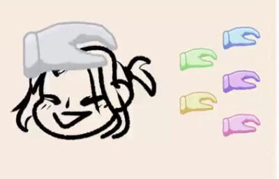 ⁘ Headpats