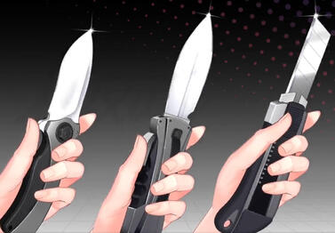 ⁘ Switch Blade
