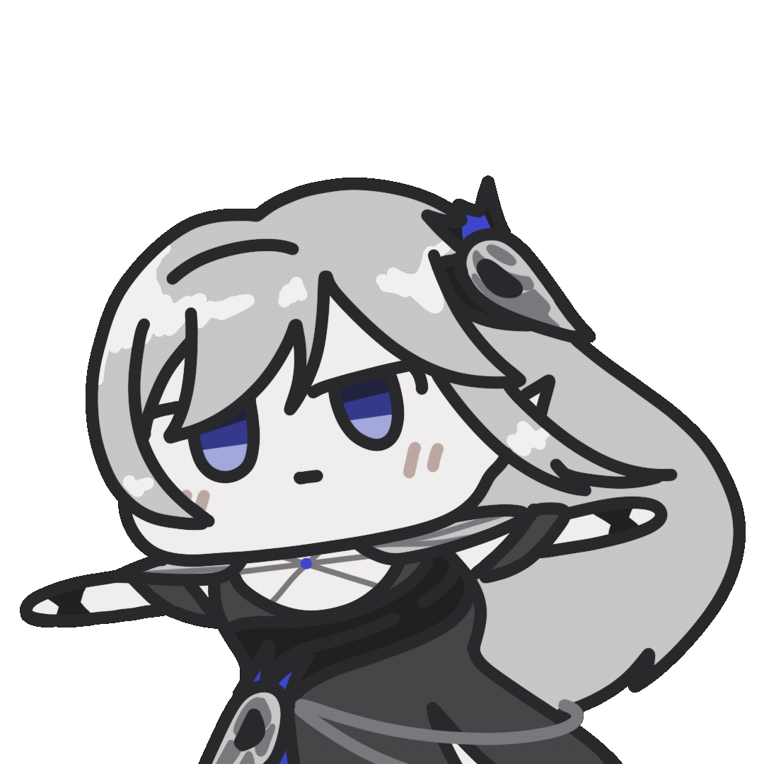 Rein