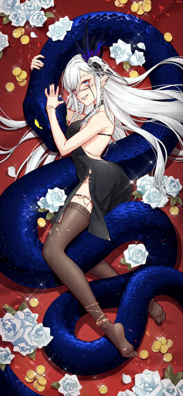 ⁘Year of the Snake - Rui Mitsuki