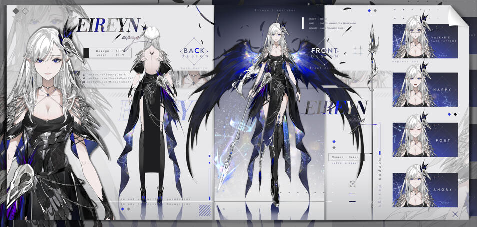 ⁘Eireyn Reference Sheet - Siiv